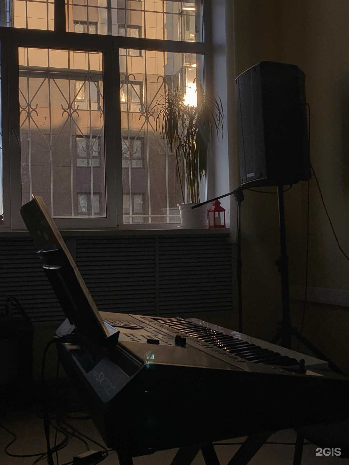 Отзывы на компанию Create Music.Studio в г. Новосибирск c фото