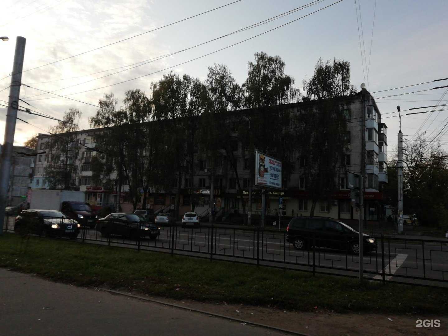 Отзывы на компанию Росвест в Смоленске c фото - фотография 2 из 2