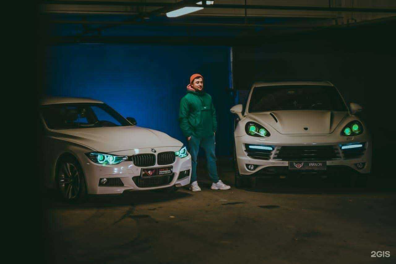 Отзывы на компанию FaraOn в г. Красноярск c фото