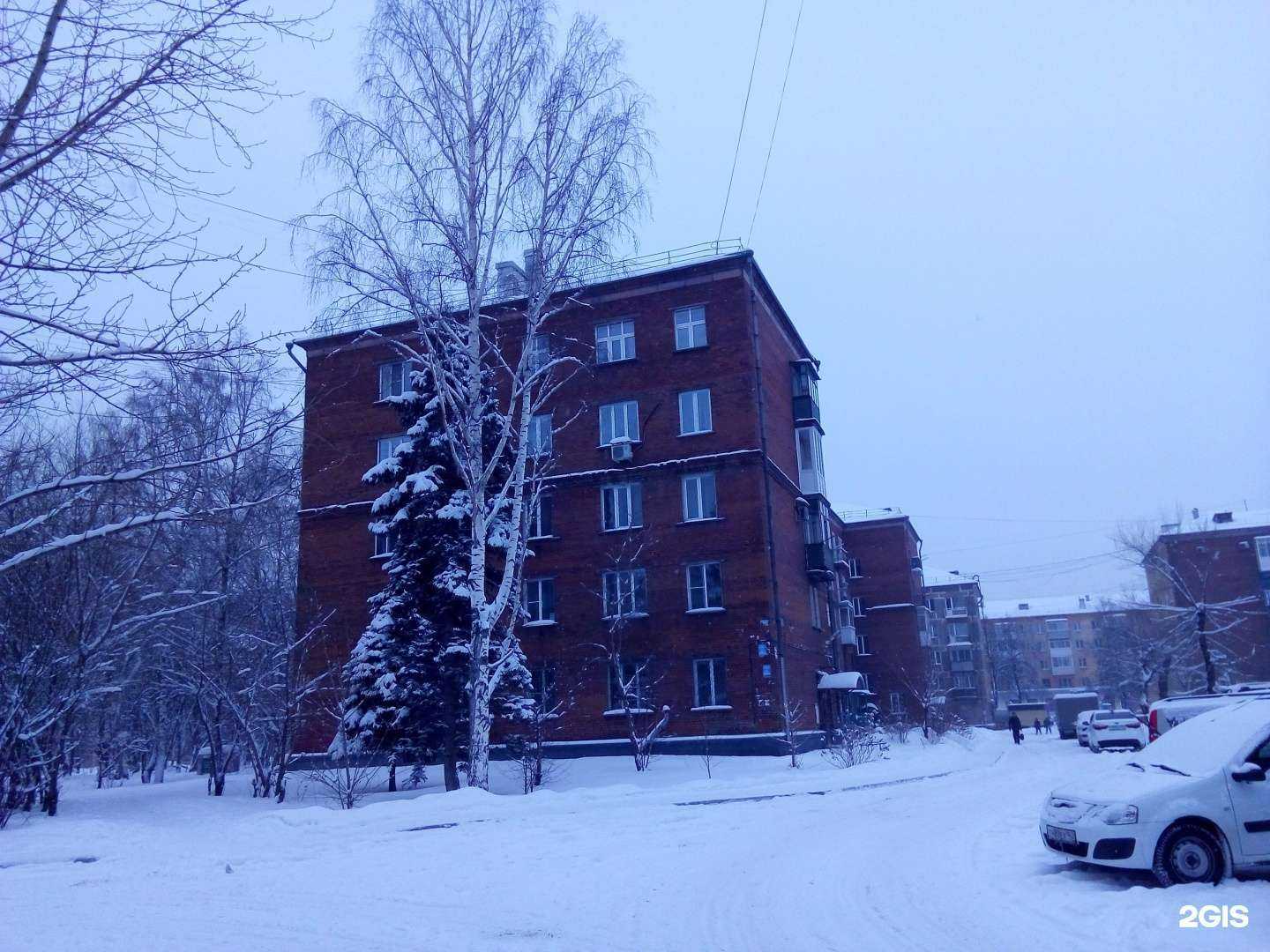 Отзывы на компанию Stock в Новокузнецке c фото - фотография 2 из 2