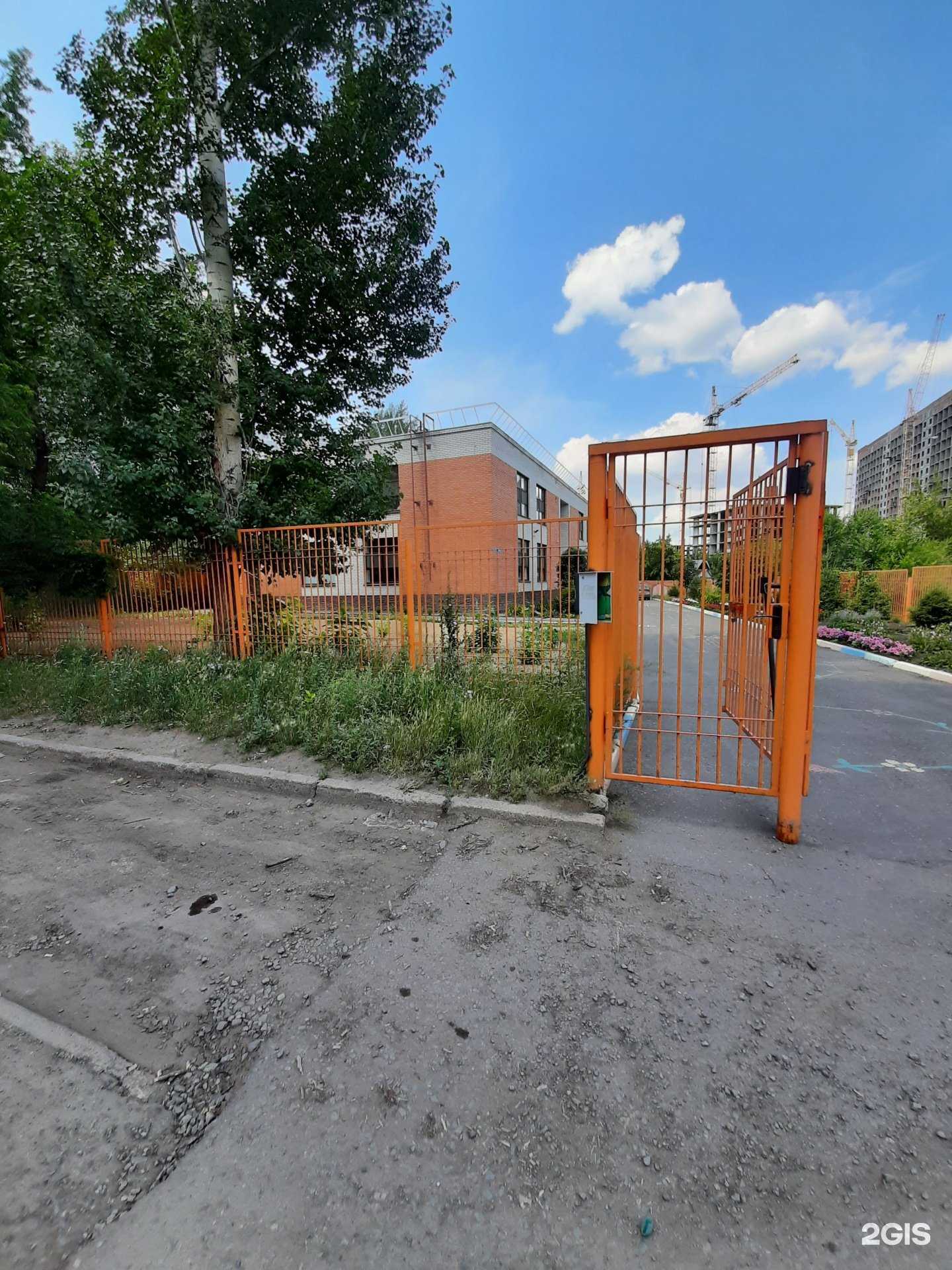 Отзывы на компанию Надежда в г. Омск c фото