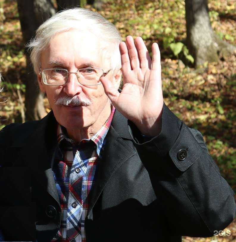 Отзывы на компанию Планета здоровья в г. Владивосток c фото