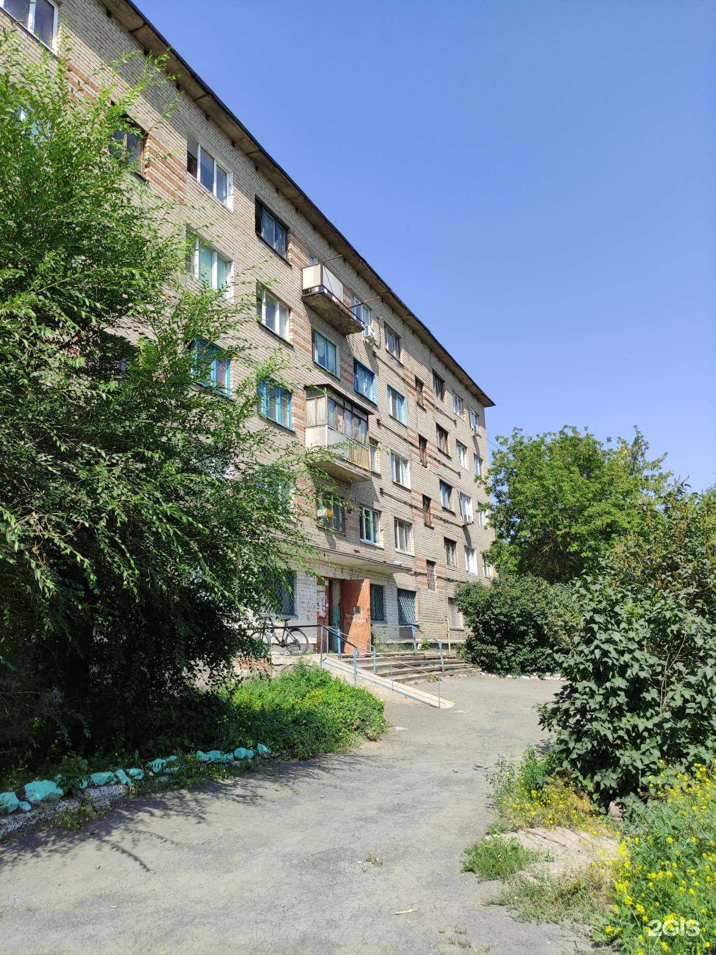 Отзывы на компанию No problems в Орске c фото - фотография 2 из 2