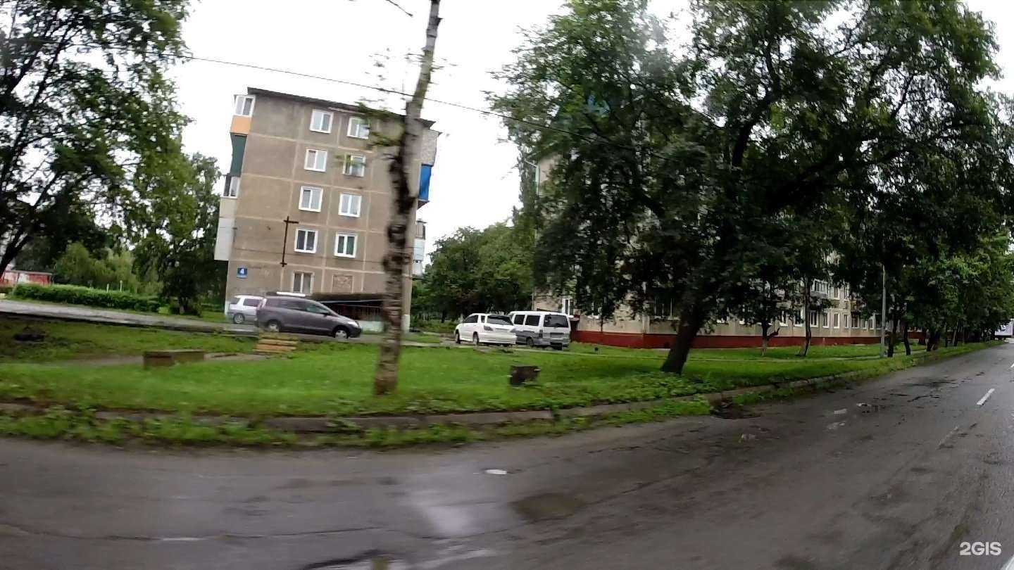 Отзывы на компанию Ступени здоровья в Артёме c фото - фотография 2 из 2