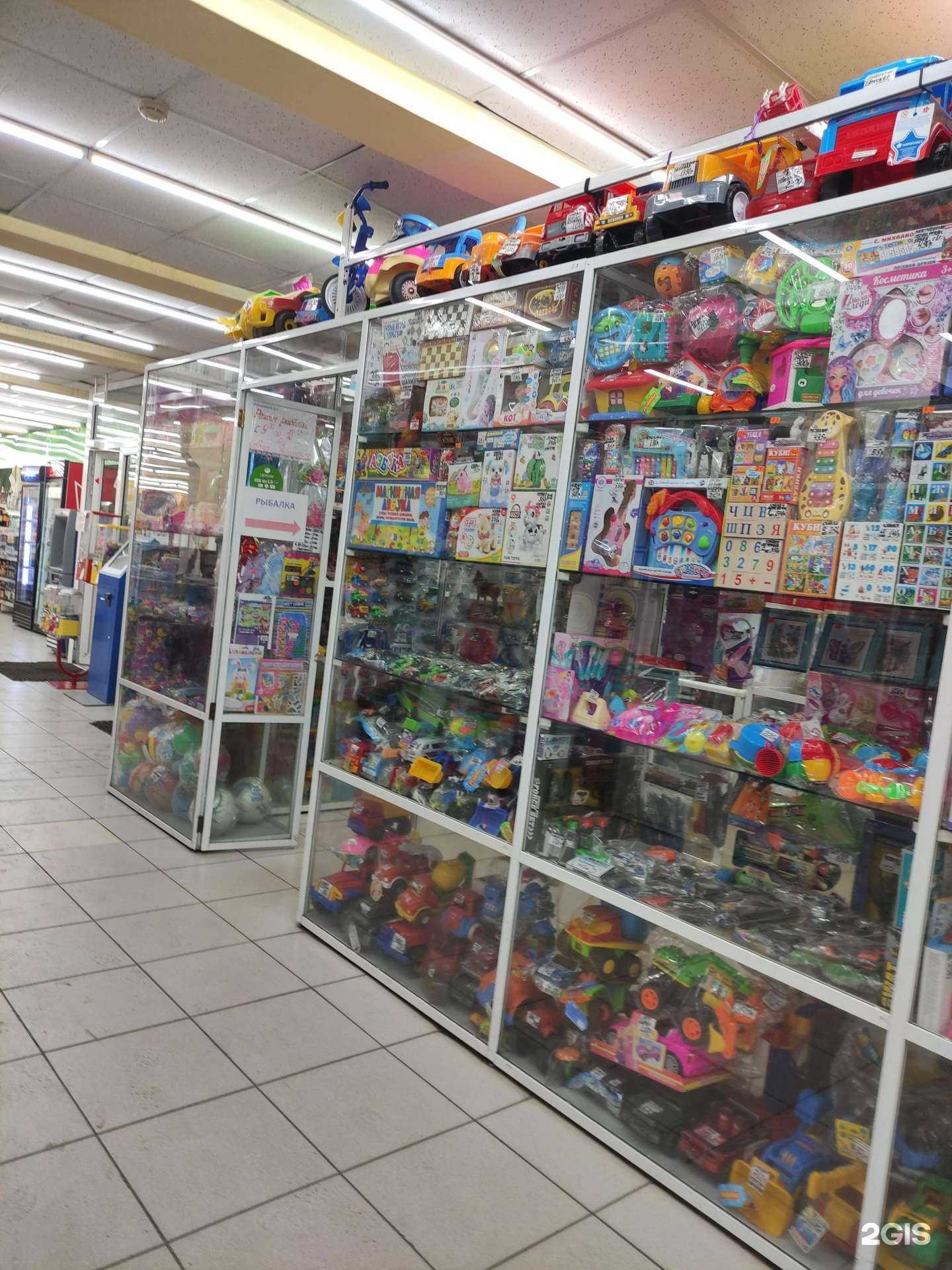 Отзывы на компанию Салон детских игрушек в г. Киселёвск c фото