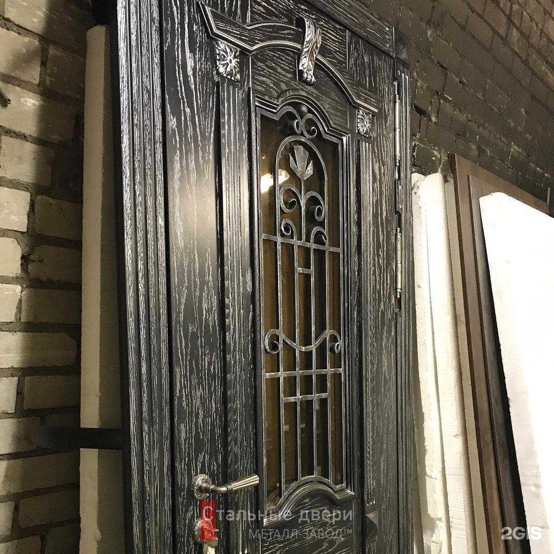 Отзывы на компанию Металл-завод в Малоярославеце c фото