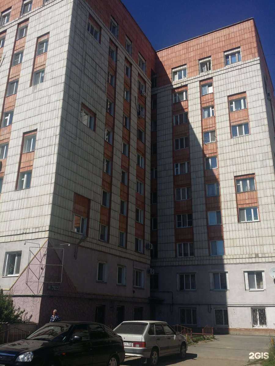 Отзывы на компанию Магнат в Казани c фото - фотография 2 из 2