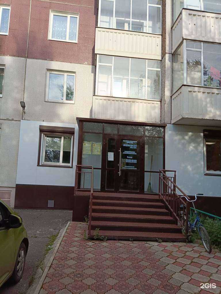 Отзывы на компанию Oxbridge в Красноярске c фото