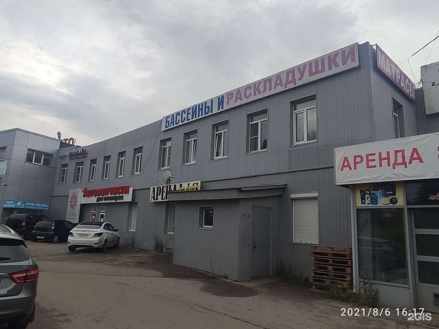 Отзывы на компанию Битавто52 в г. Нижний Новгород c фото