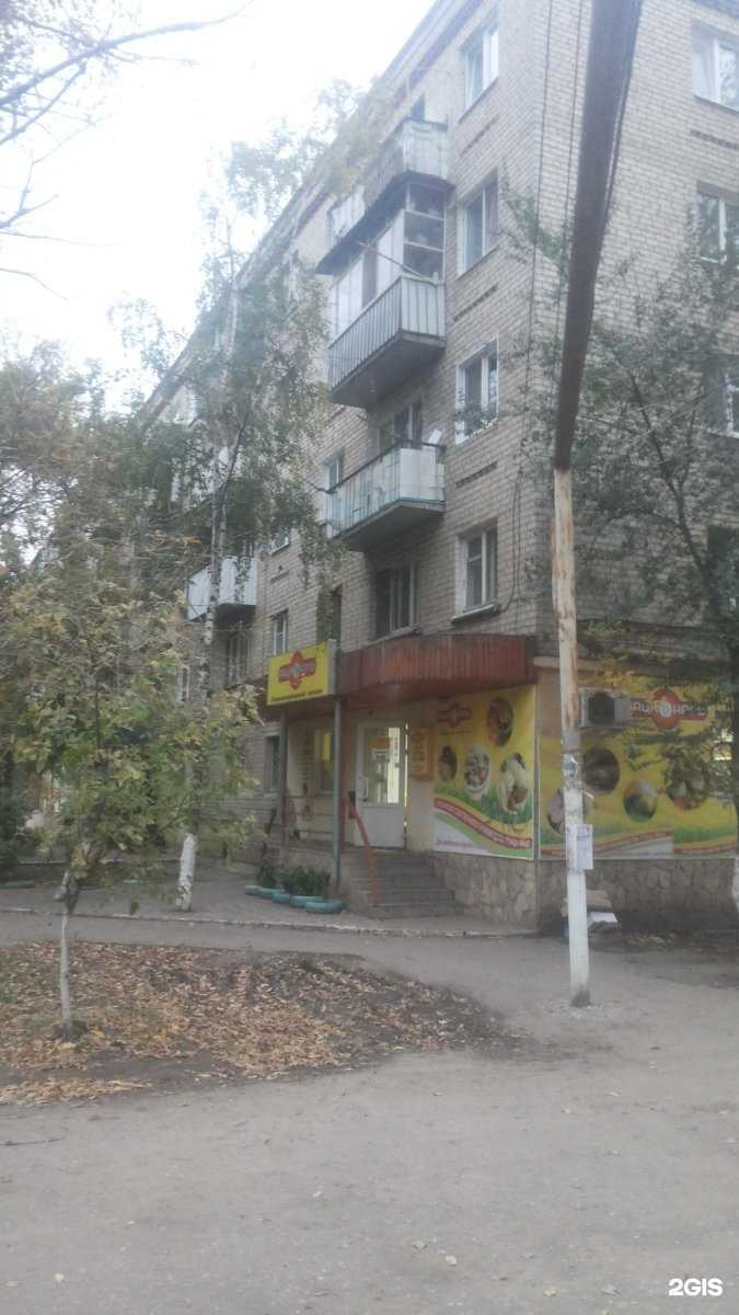 Отзывы на компанию ТаблУМ в Энгельсе c фото - фотография 2 из 2