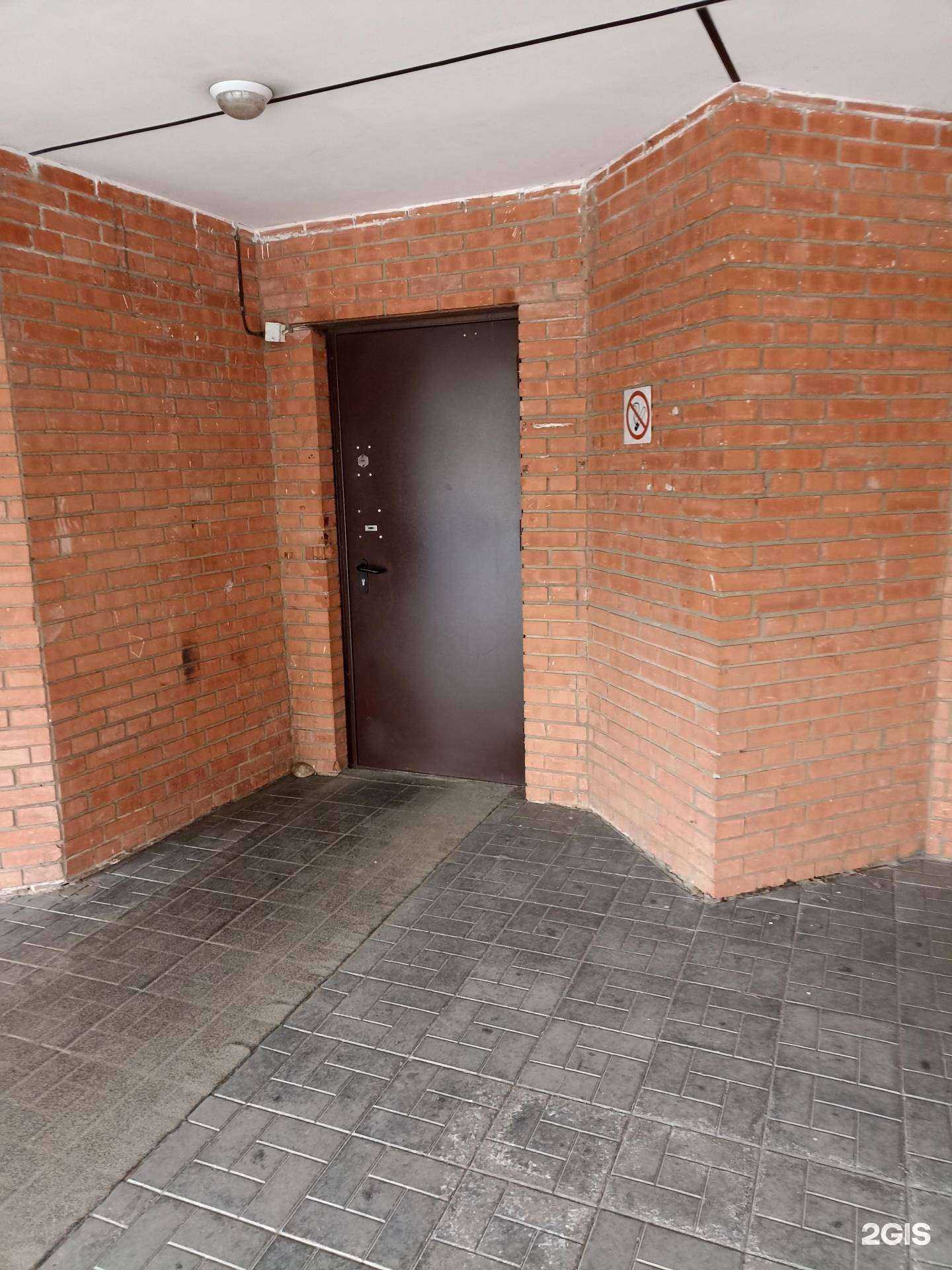 Отзывы на компанию Медико-санитарная часть МВД РФ по Республике Хакасия в Абакане c фото