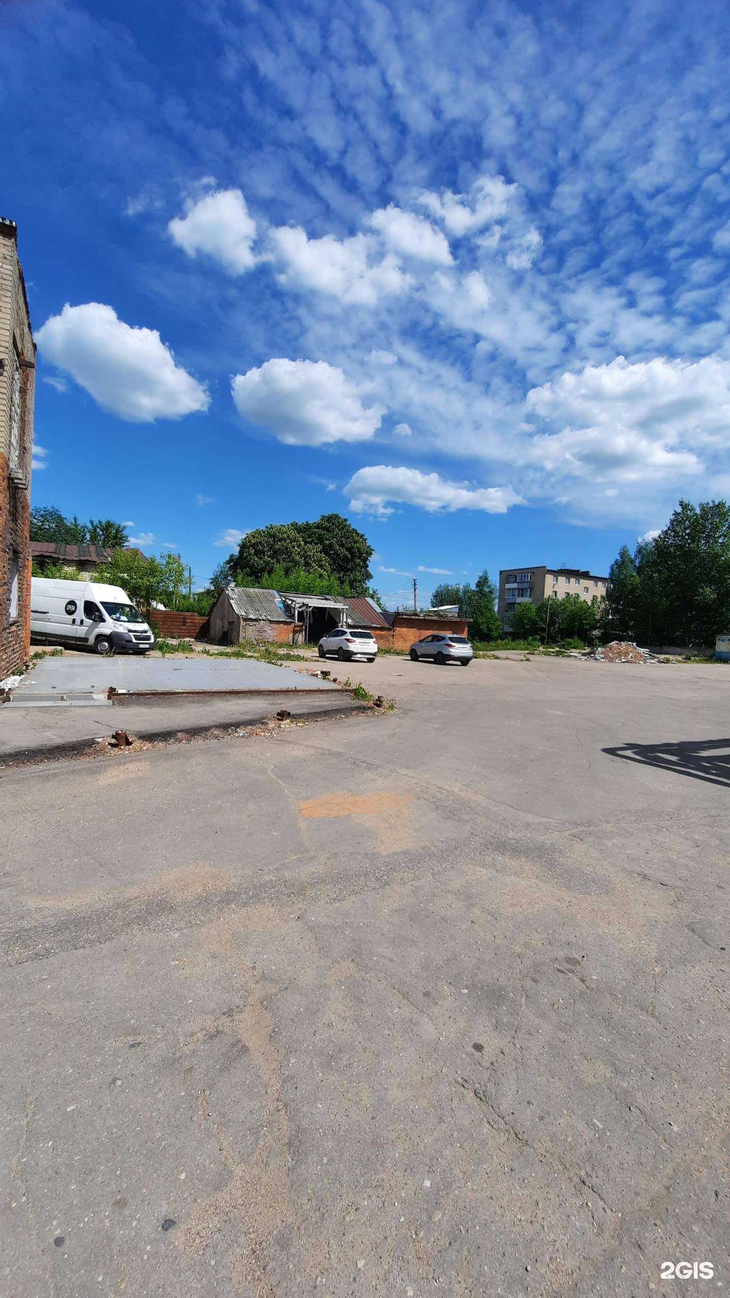 Отзывы на компанию Визави в Смоленске c фото