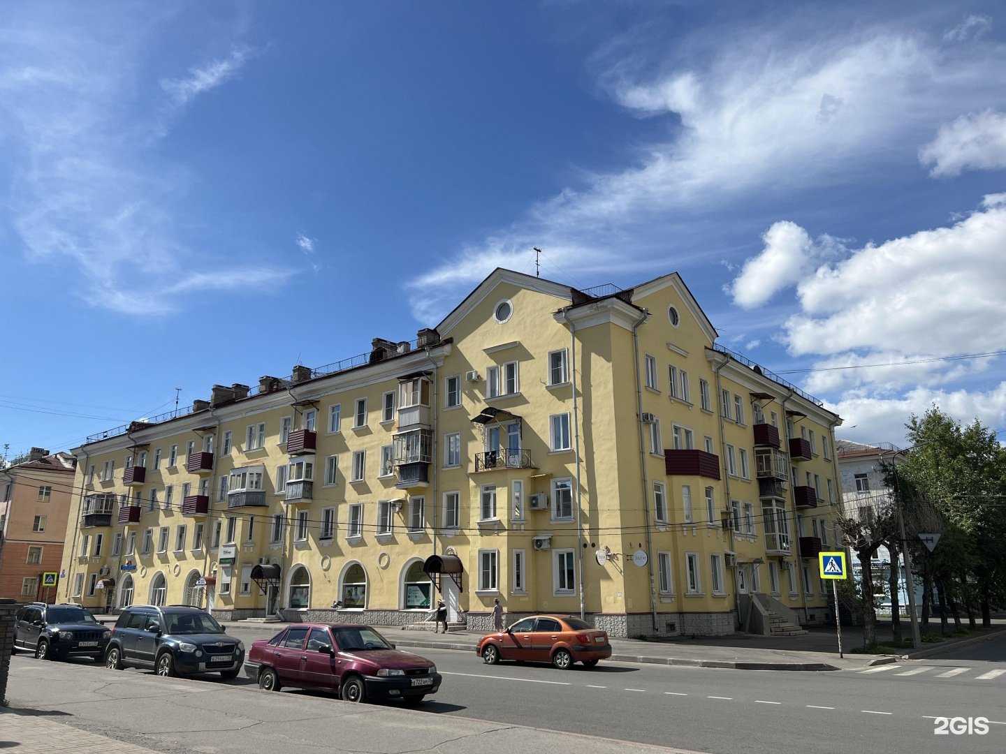 Отзывы на компанию Страховой эксперт в Череповце c фото - фотография 2 из 2