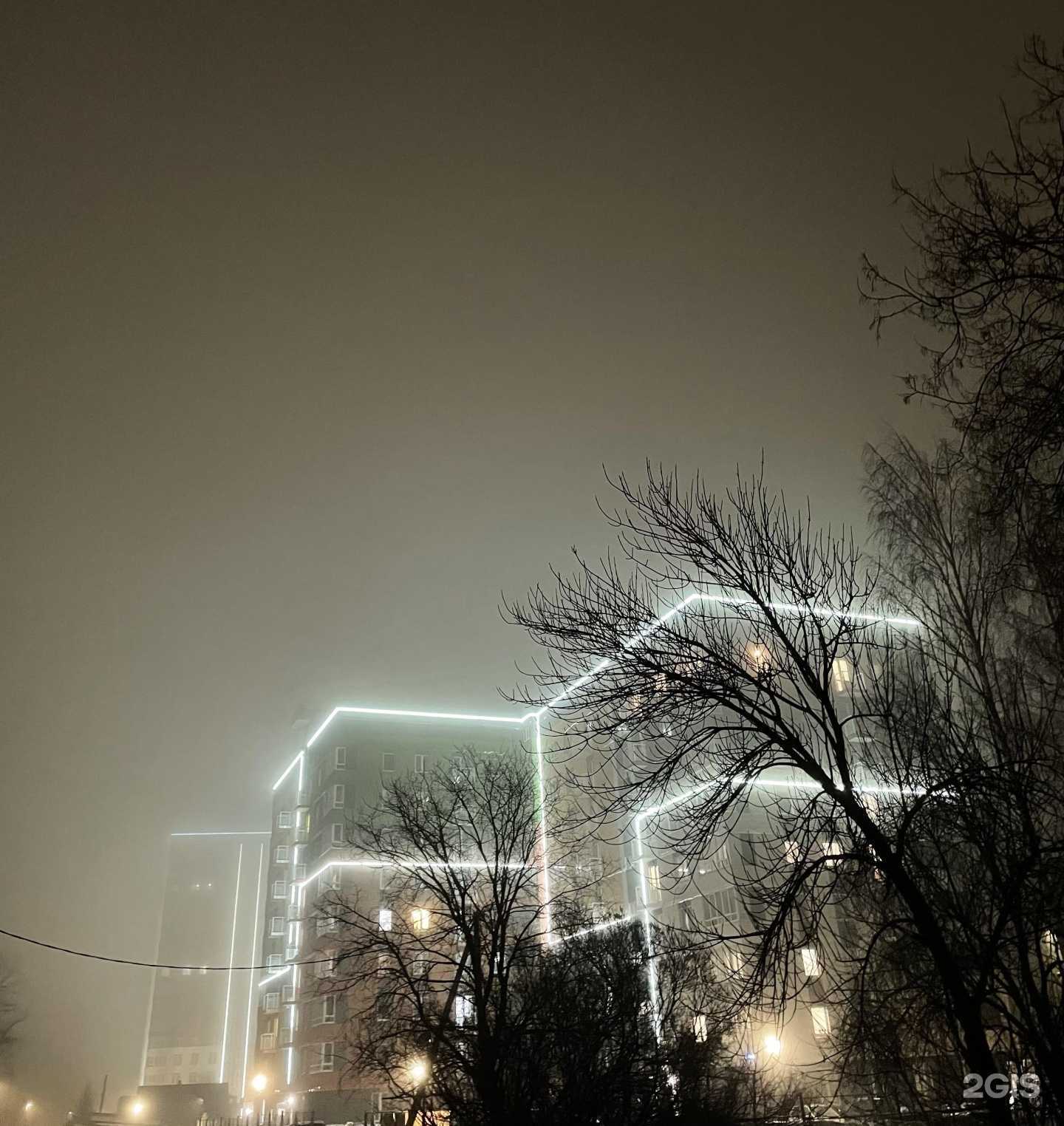 Отзывы на компанию Сфера бьюти в Кирове c фото - фотография 2 из 2