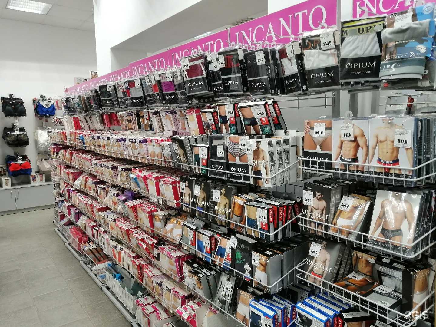 Отзывы на компанию ТД сlassic в г. Тула c фото