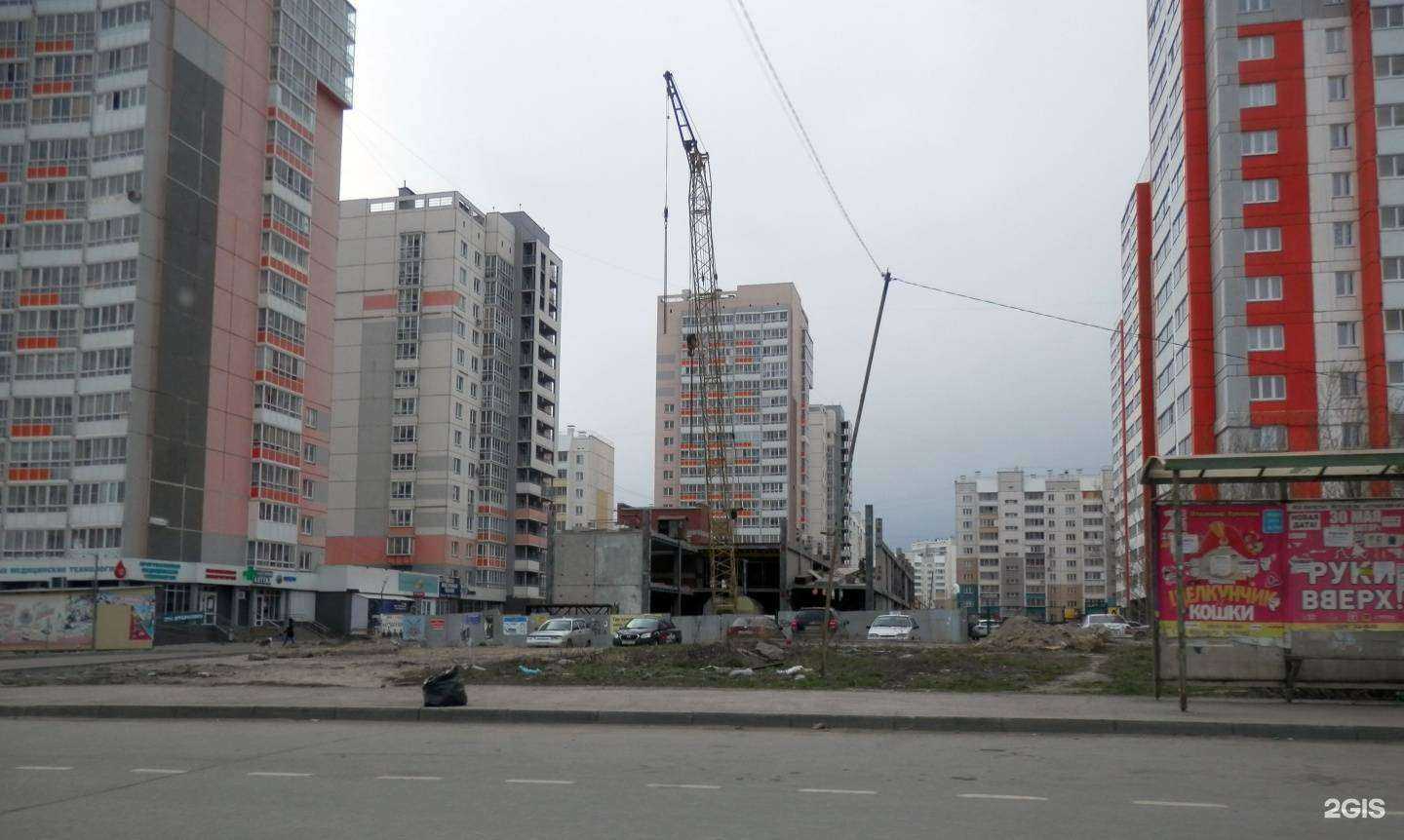 Отзывы на компанию Делай ноги в Челябинске c фото - фотография 2 из 2