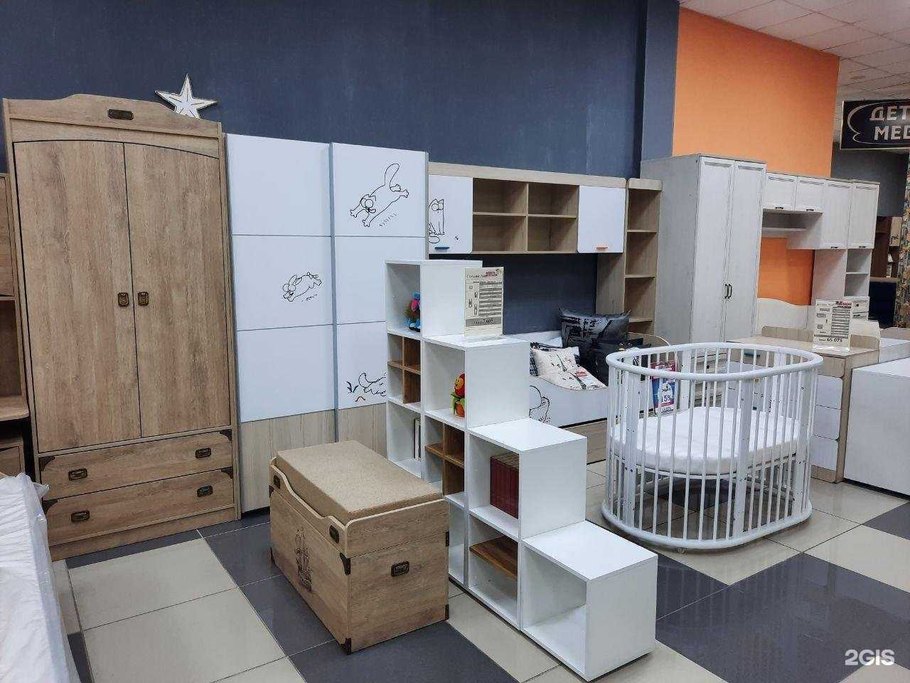 Отзывы на компанию Реформа-мебель перемен в г. Губкин c фото