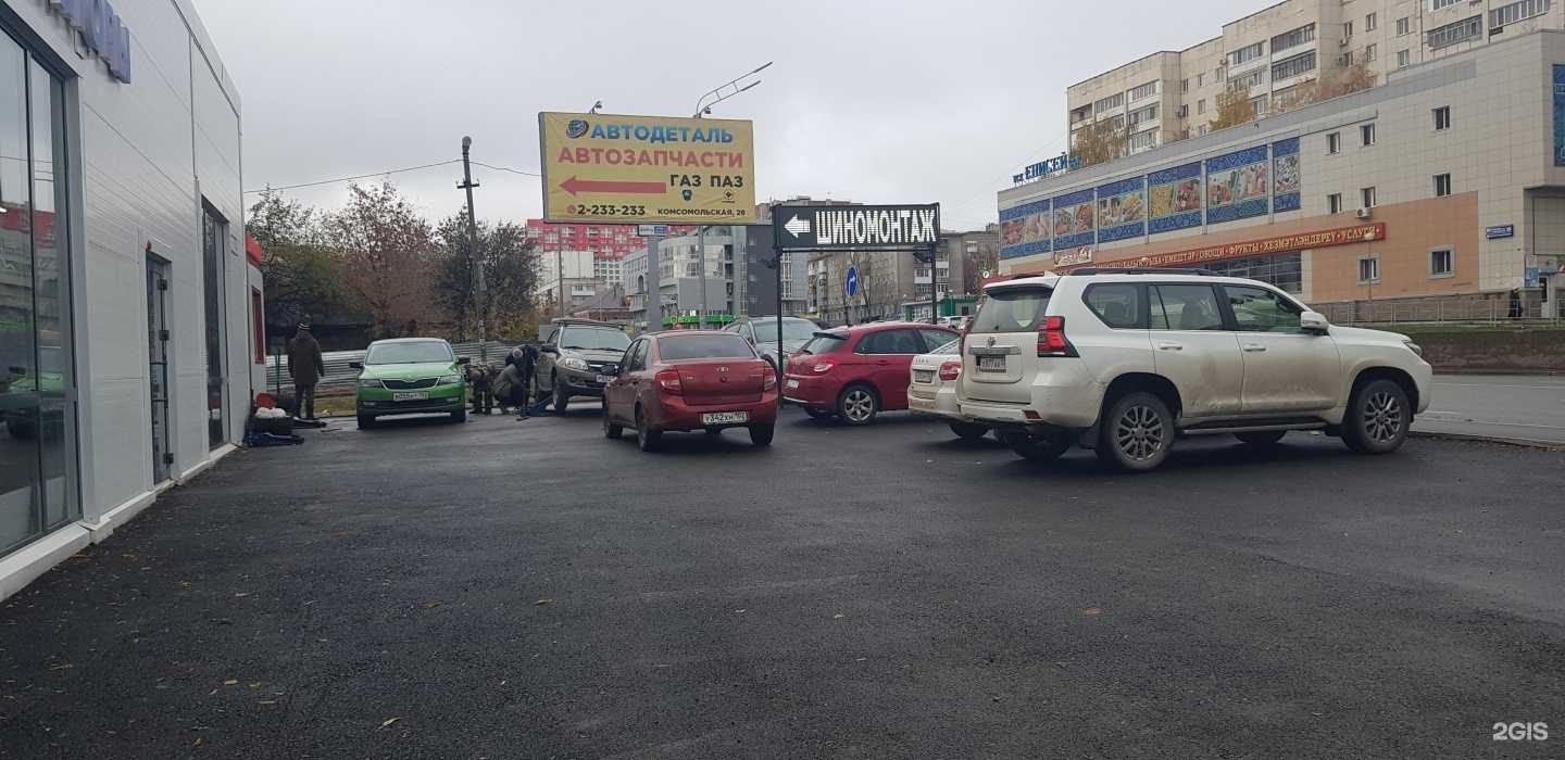 Отзывы на компанию АКБ МАСТЕР в Уфе c фото - фотография 2 из 2