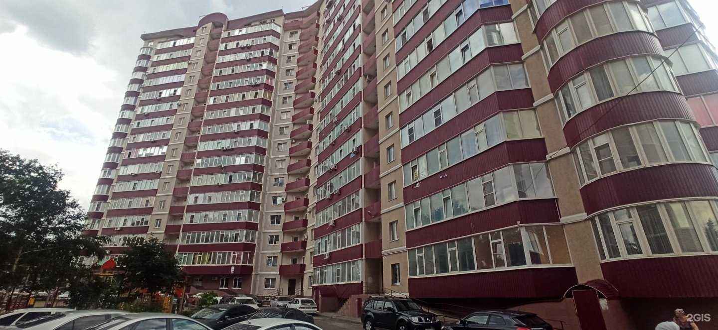 Отзывы на компанию Fusion в Ставрополе c фото - фотография 2 из 2