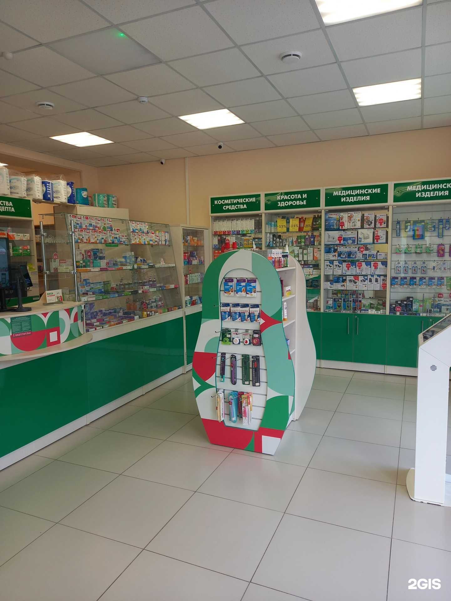 Отзывы на компанию Столички в Краснодаре c фото