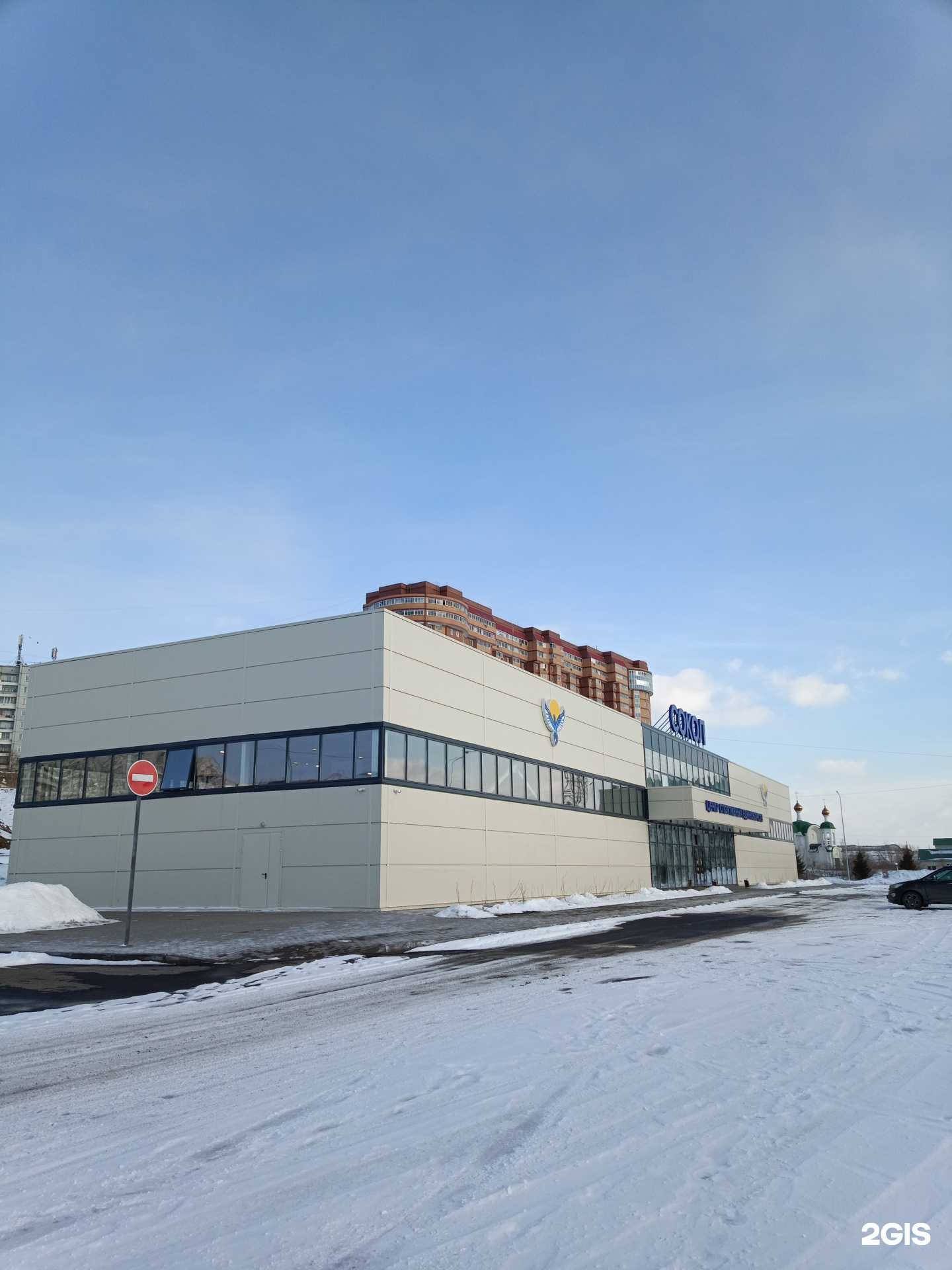 Отзывы на компанию Сокол в Красноярске c фото - фотография 2 из 2