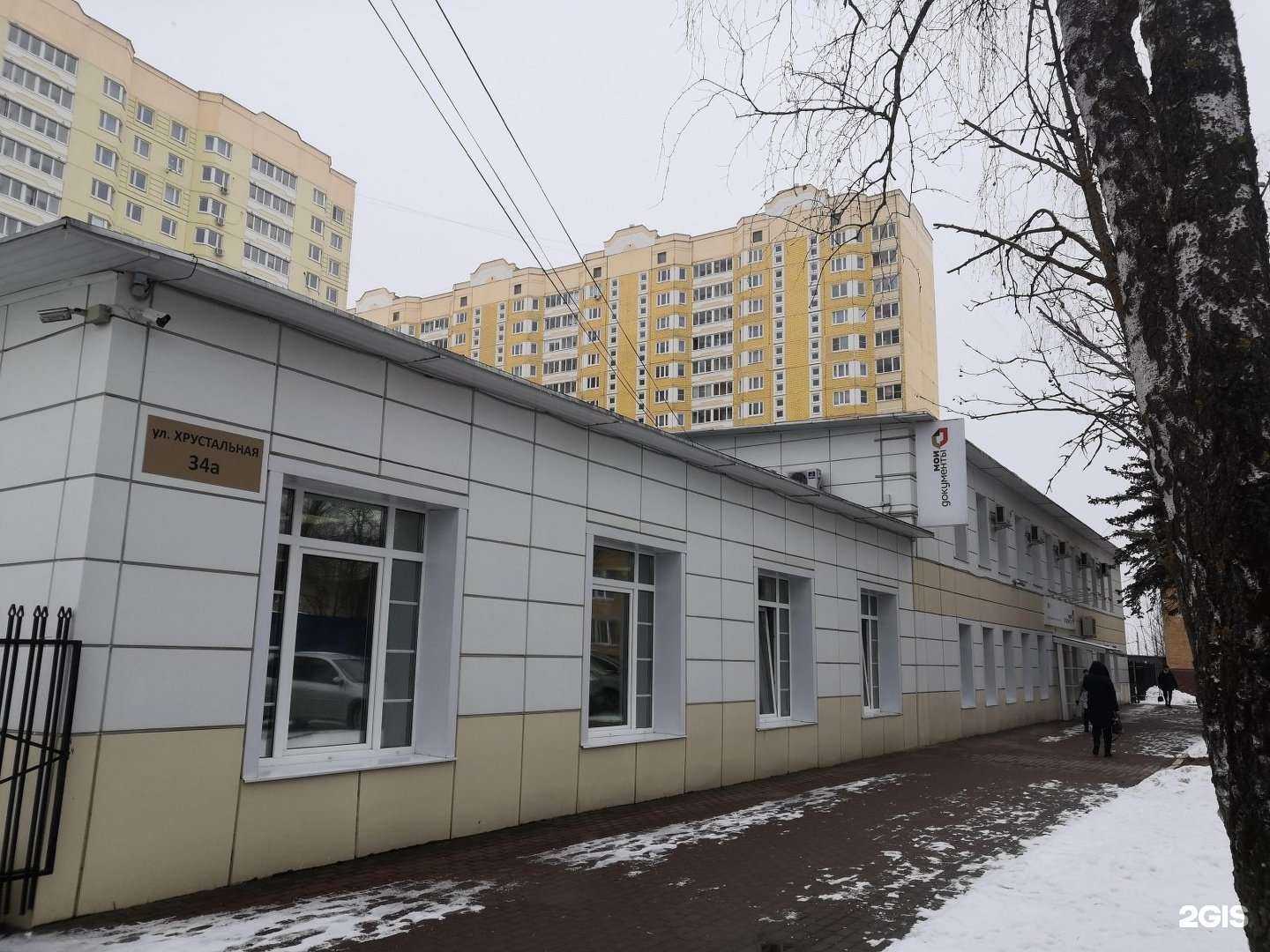 Отзывы на компанию Maxavto в г. Калуга c фото