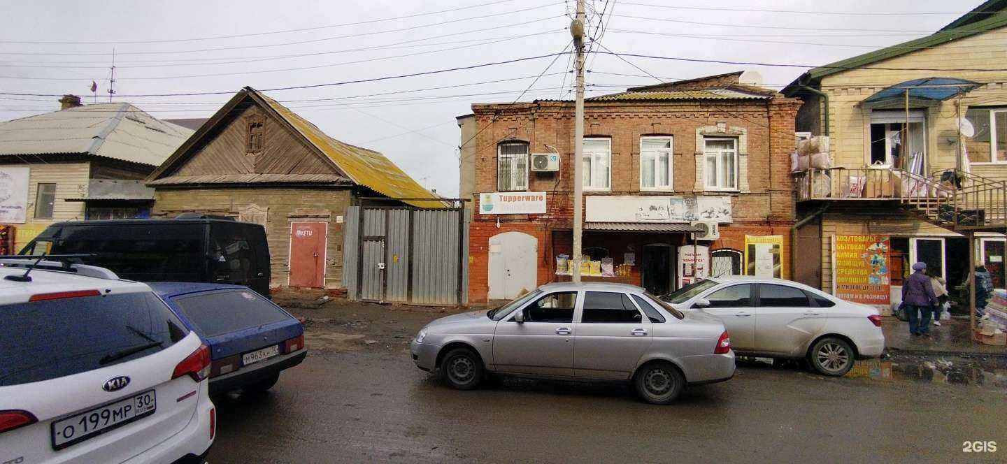 Отзывы на компанию Конфетка в Астрахани c фото - фотография 2 из 2