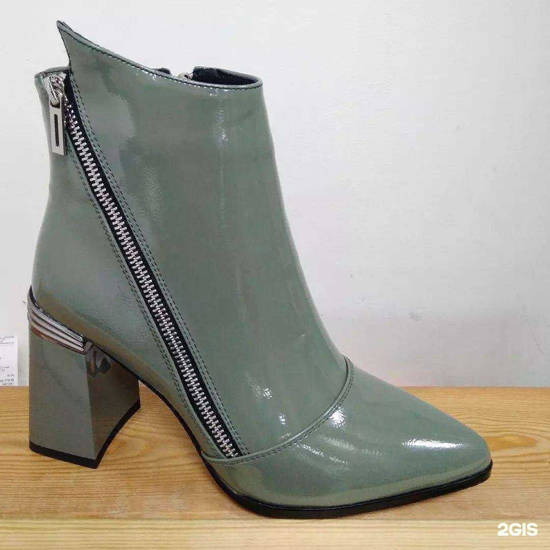 Отзывы на компанию Коллекция обуви в г. Хабаровск c фото