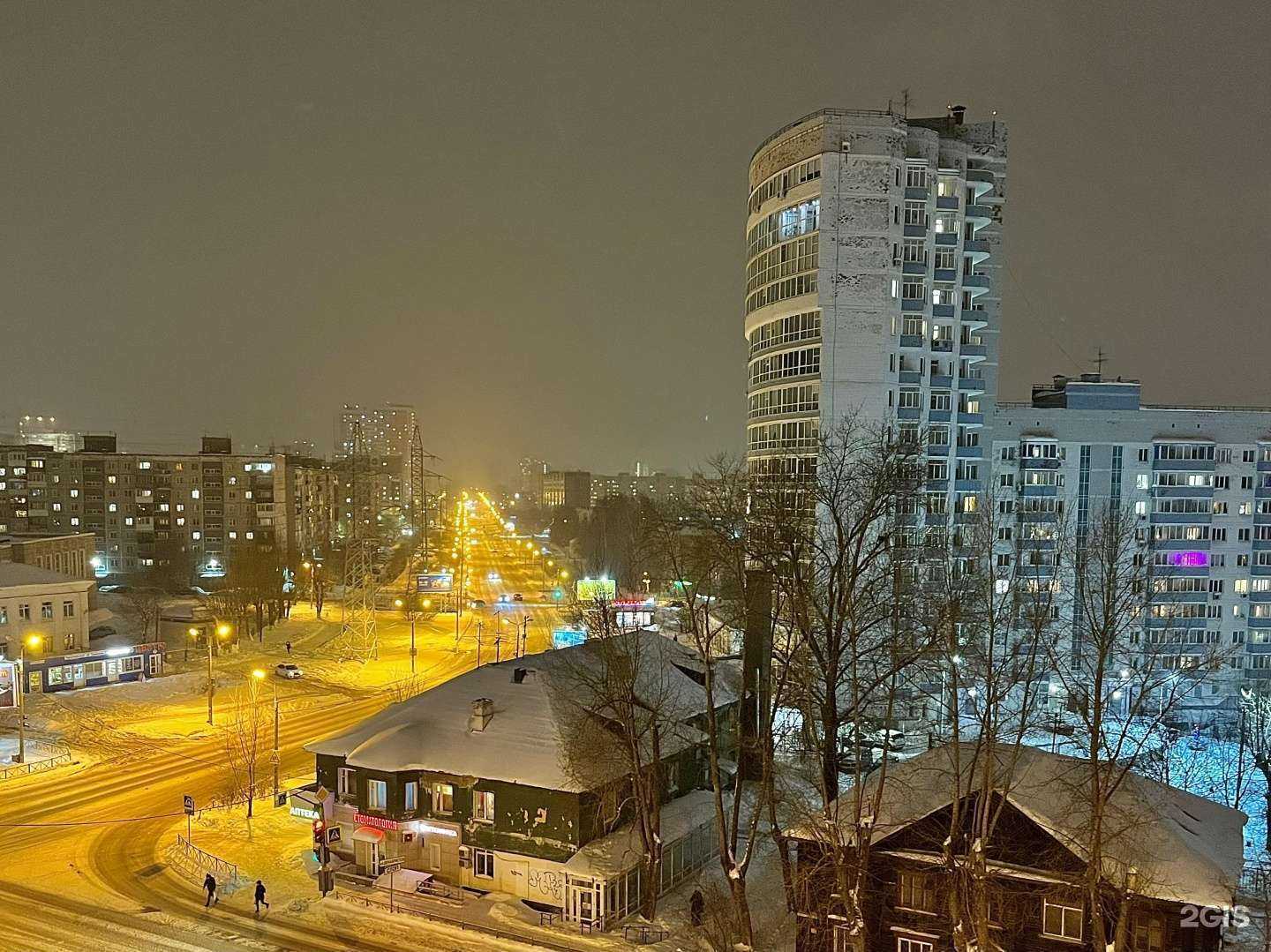 Отзывы на компанию СберСтрахование в г. Пермь c фото