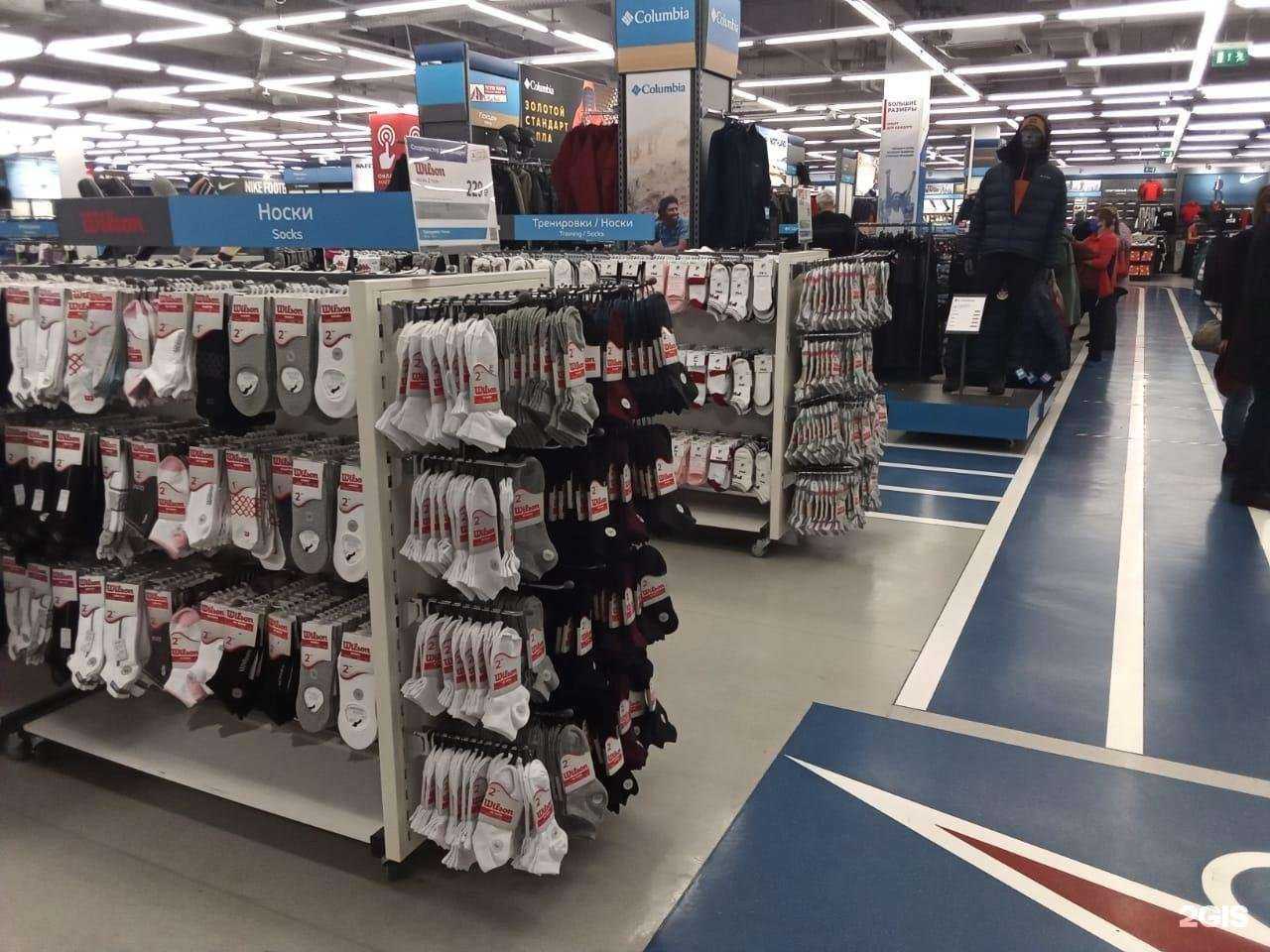 Отзывы на компанию Спортмастер в Липецке c фото