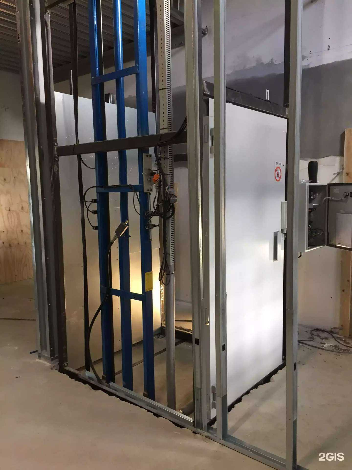 Отзывы на компанию Волимас центр в г. Котельники c фото