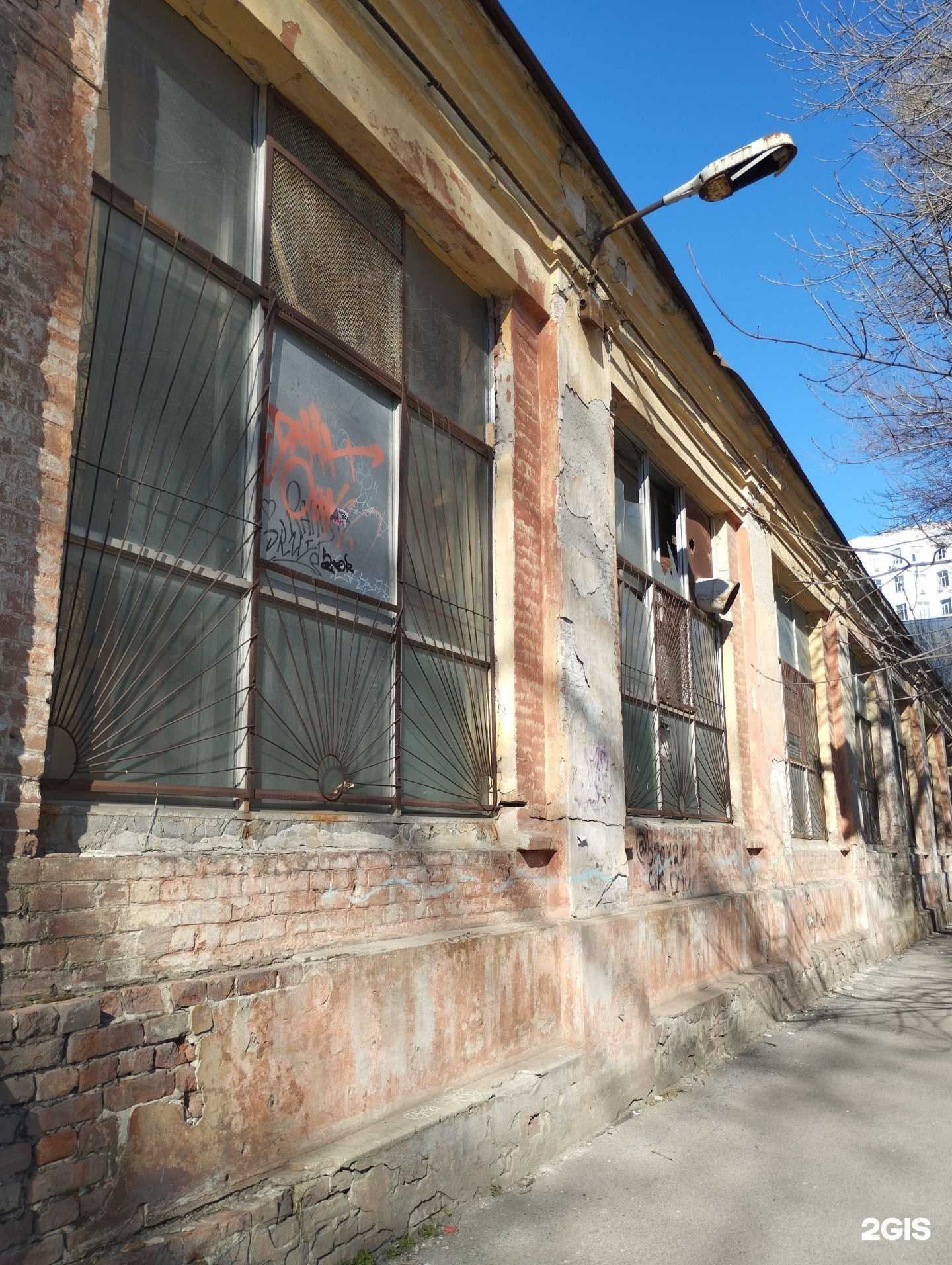 Отзывы на компанию Legion в г. Ростов-на-Дону c фото