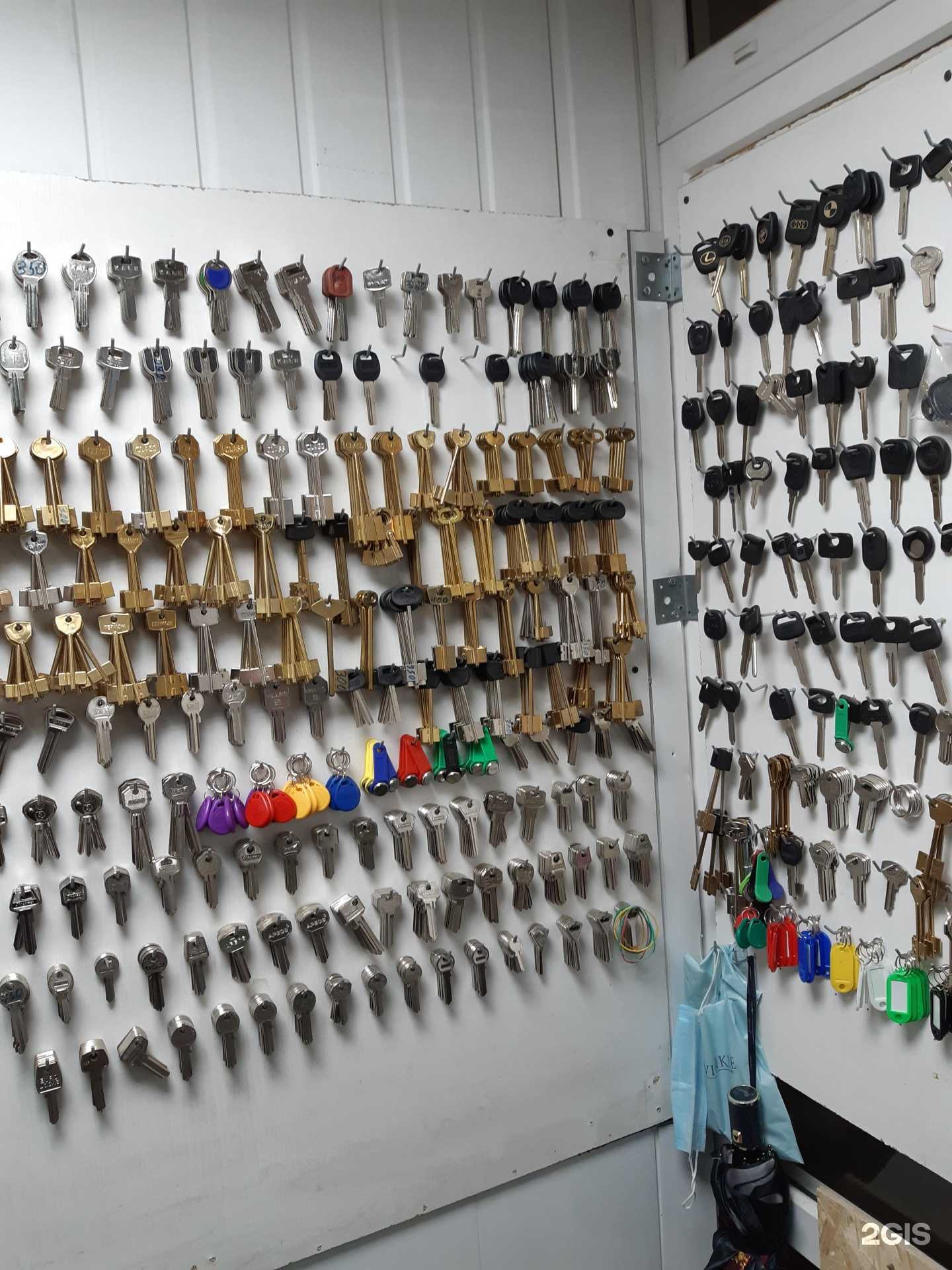 Отзывы на компанию Мастерская по изготовлению ключей в Твери c фото