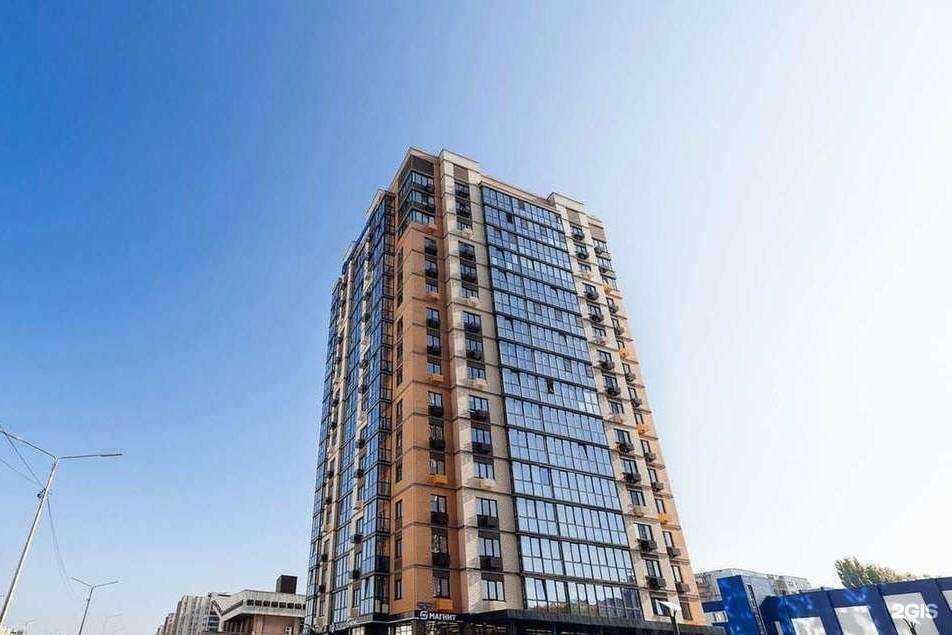 Отзывы на компанию Феникс в Старом Осколе c фото - фотография 2 из 2