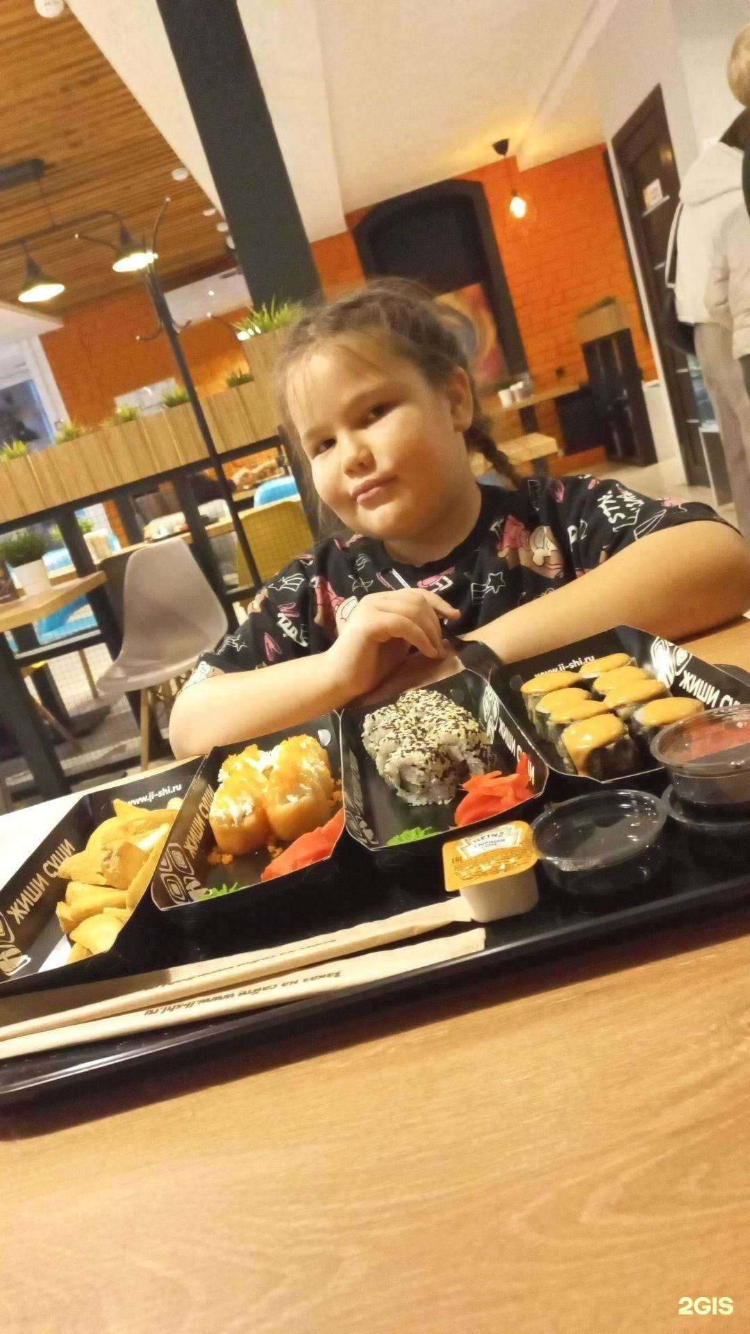 Отзывы на компанию Жиши суши в г. Красноуфимск c фото