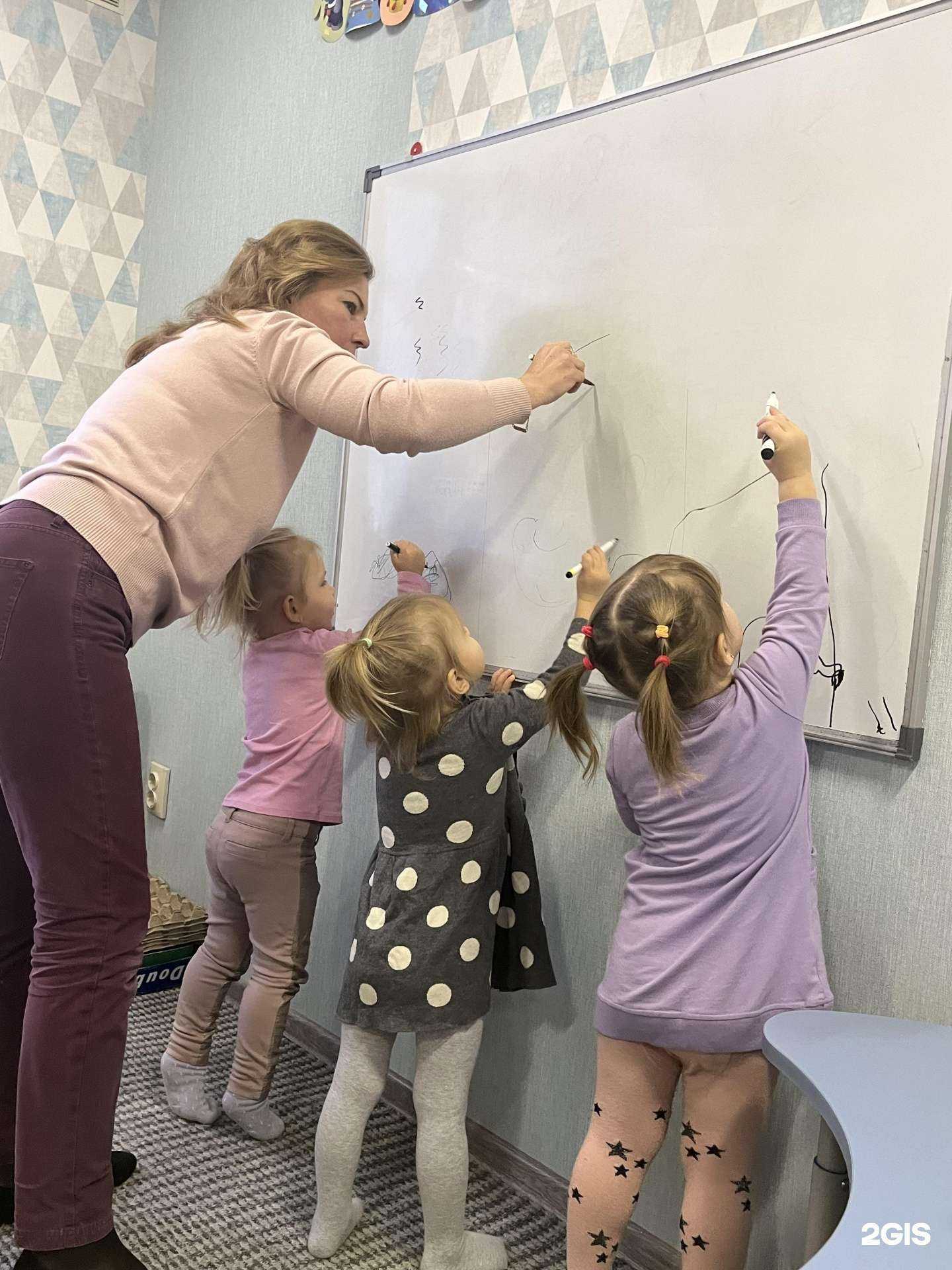 Отзывы на компанию Семицветик в Калининграде c фото