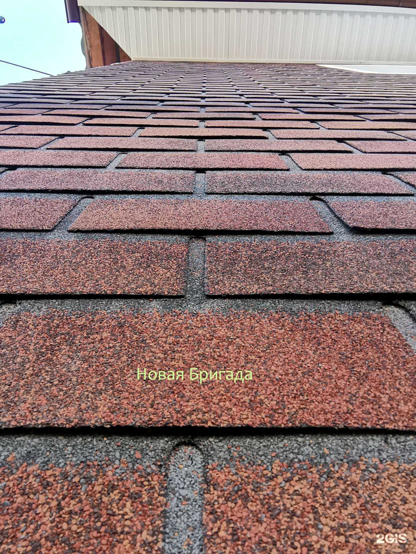 Отзывы на компанию Технониколь в Улан-Удэ c фото