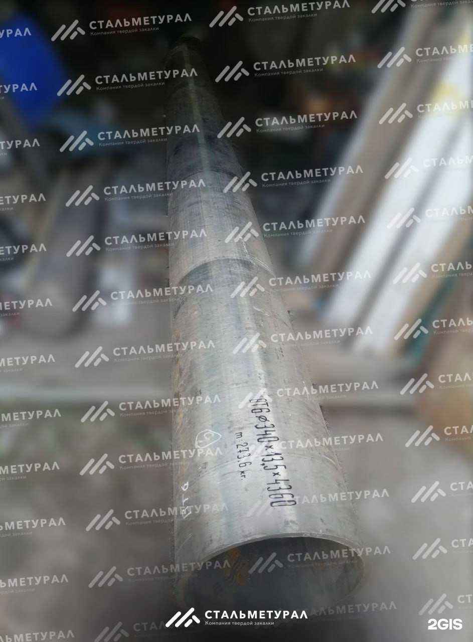 Отзывы на компанию Стальметурал в Тамбове c фото