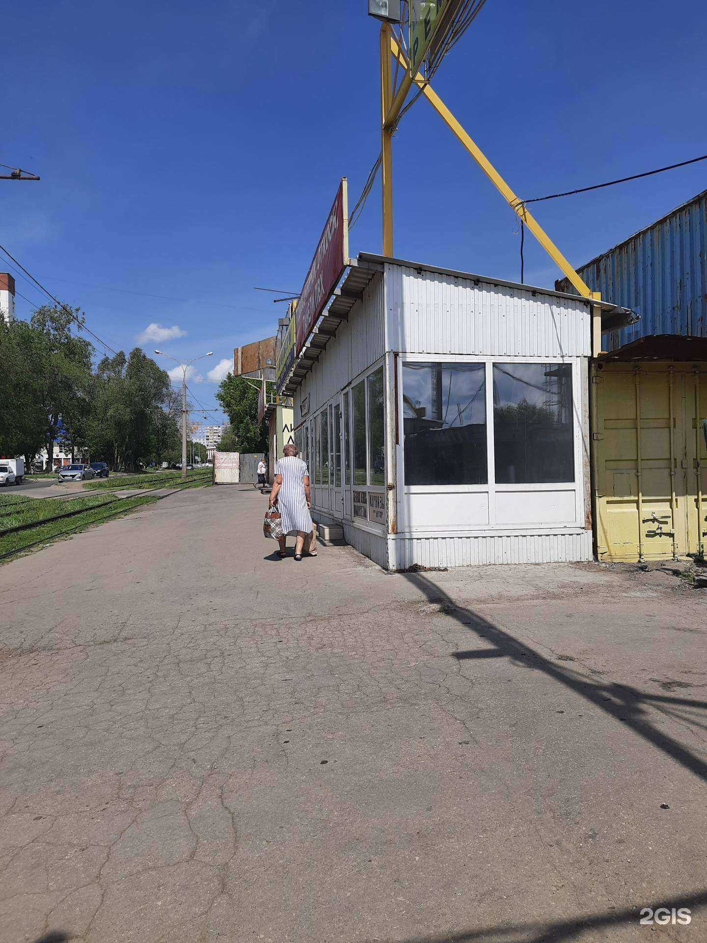 Отзывы на компанию Магазин сантехники в Самаре c фото - фотография 2 из 2