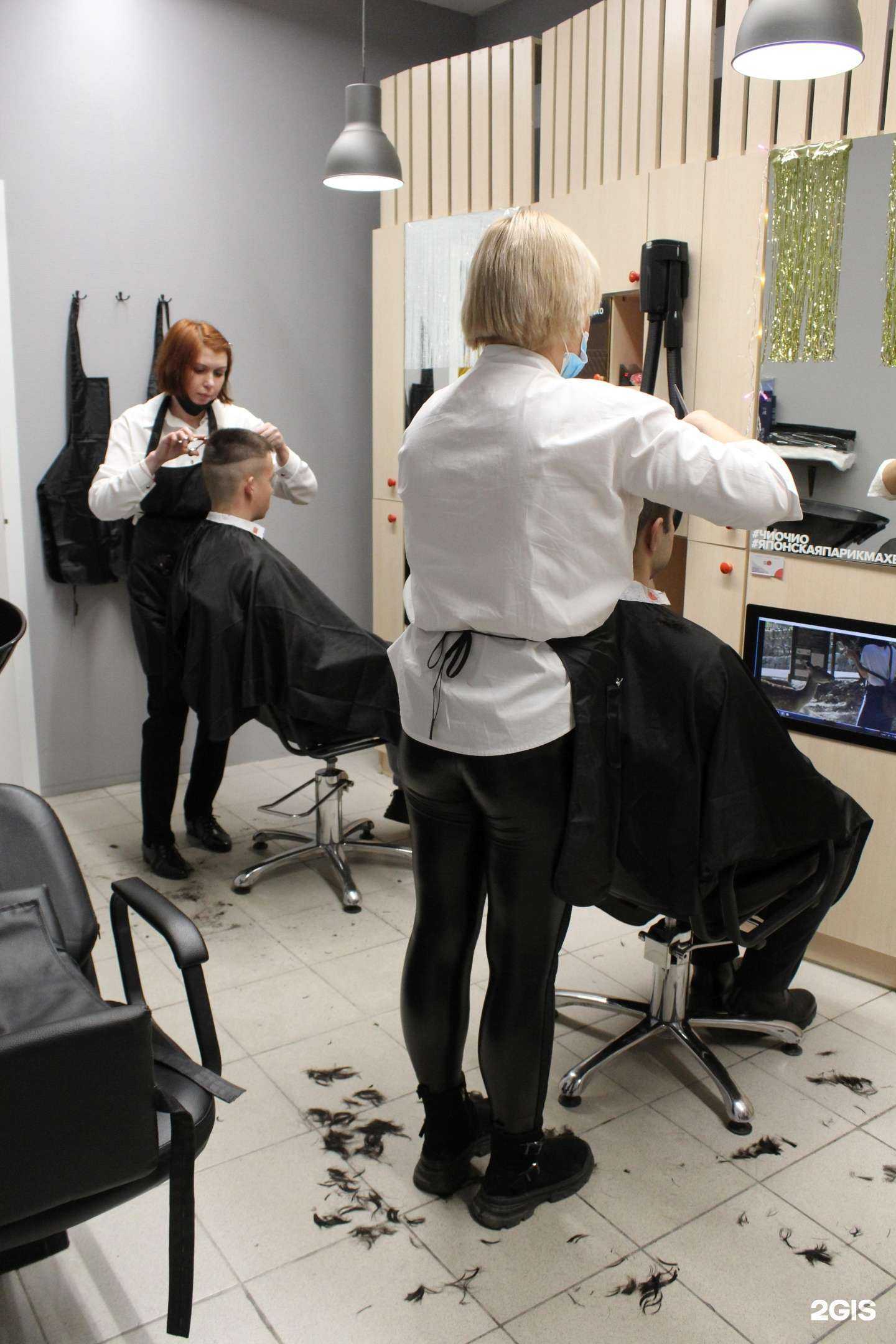 Отзывы на компанию Чио Чио в Казани c фото