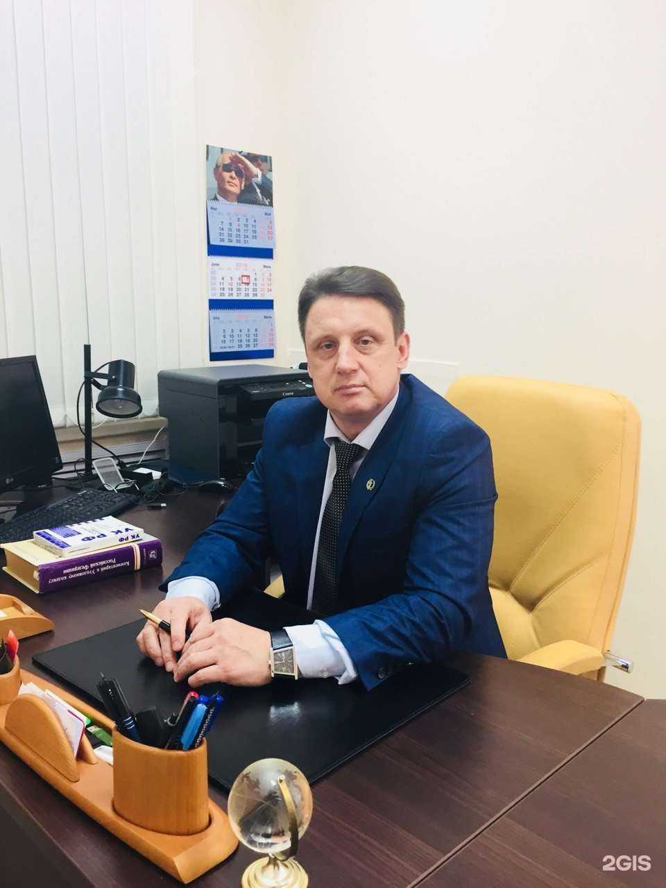 Отзывы на компанию Адвокатский кабинет Целищева С.В. в Перми c фото