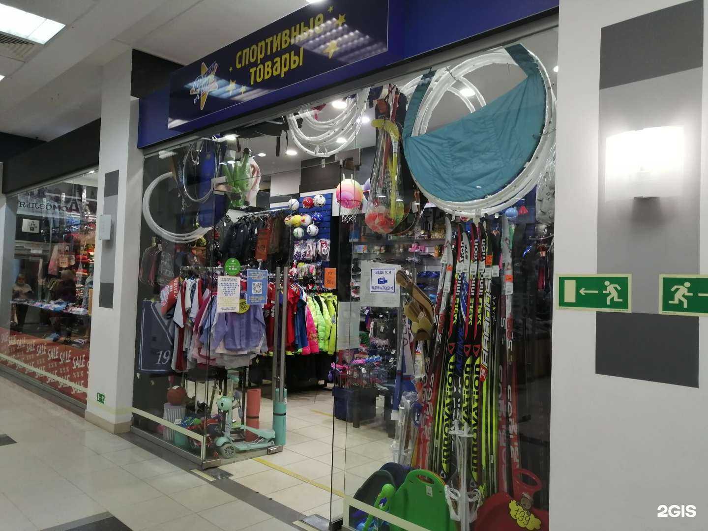 Отзывы на компанию Высшая лига в г. Архангельск c фото