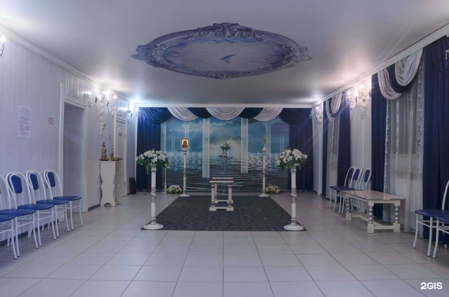 Отзывы на компанию Похоронный дом на Беленца в г. Томск c фото