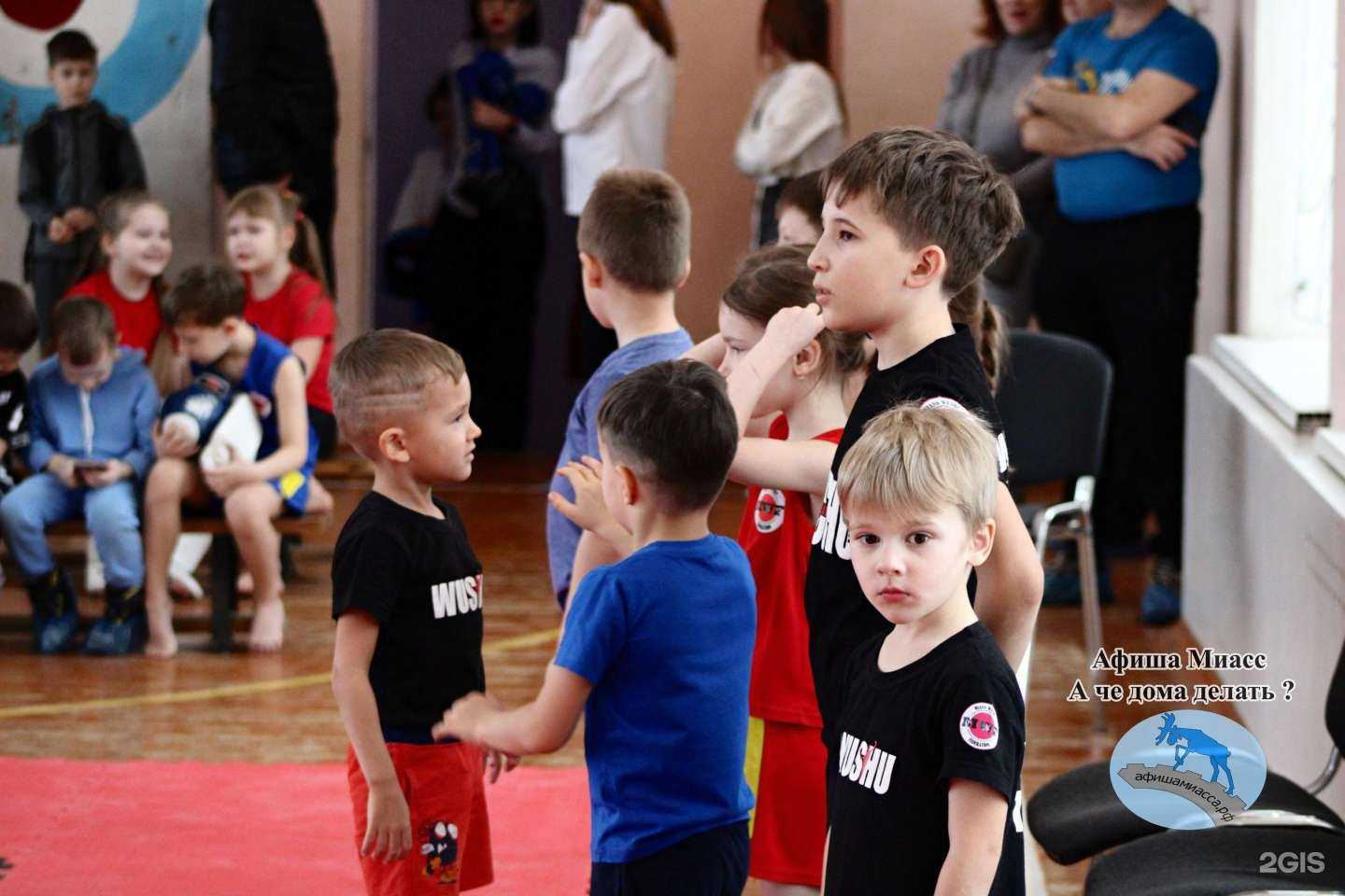 Отзывы на компанию Miass wushu federation в Миассе c фото