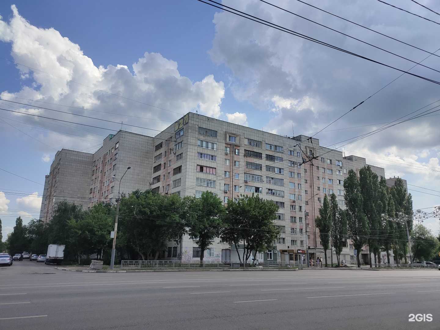 Отзывы на компанию Ника и Митя в Воронеже c фото