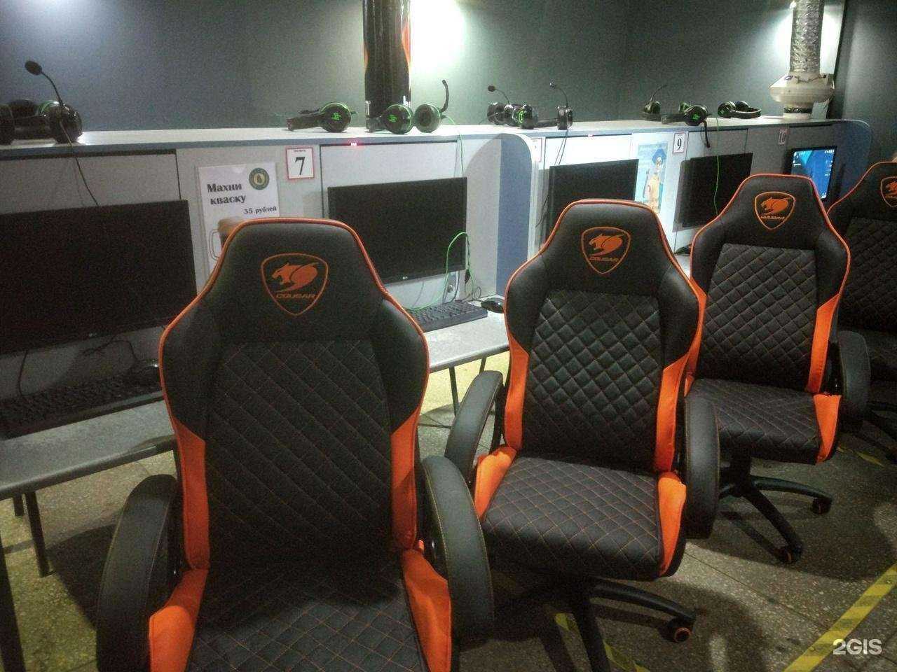 Отзывы на компанию Гольфстрим в г. Киров c фото