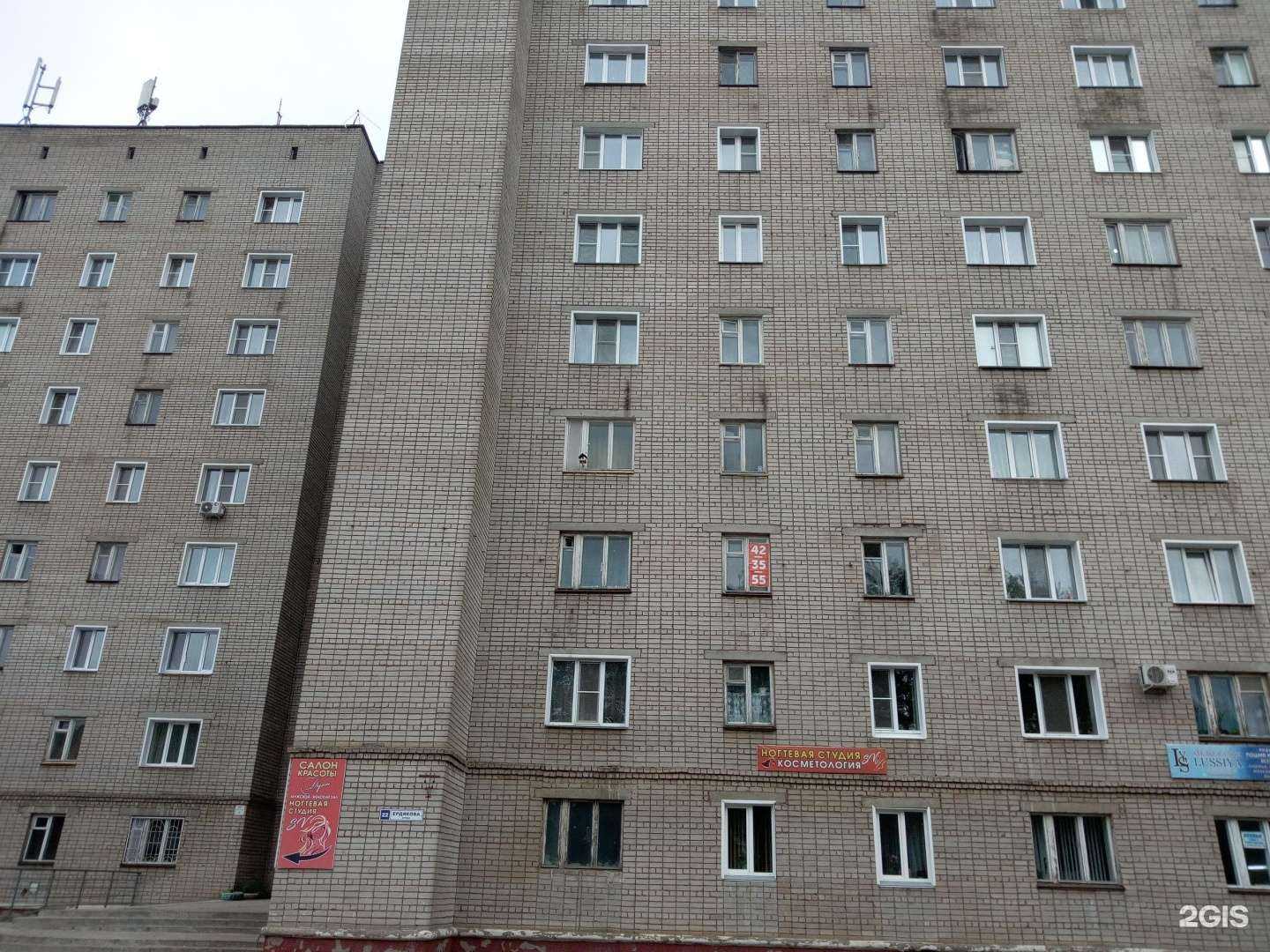 Отзывы на компанию Студия декора в г. Киров c фото