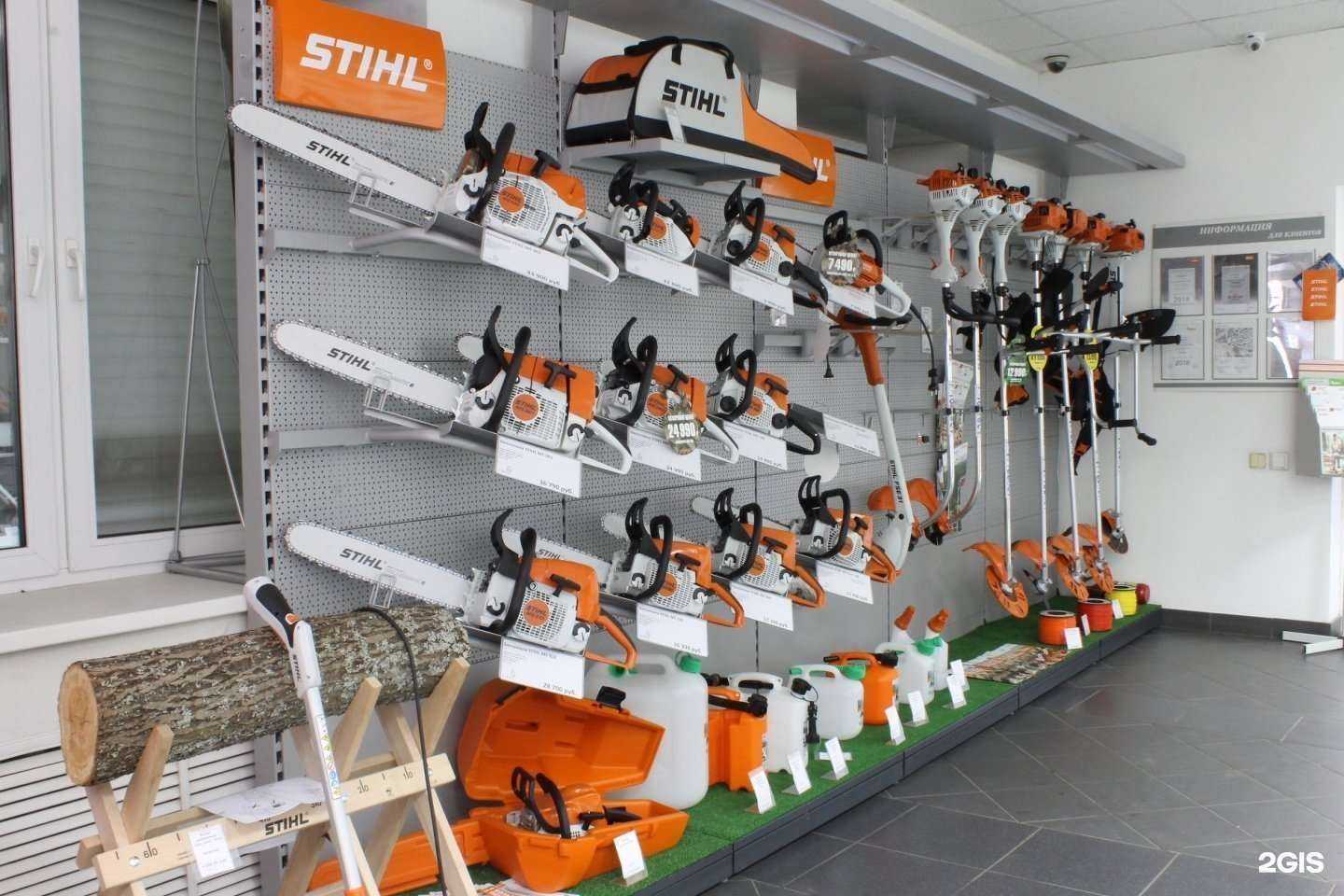 Отзывы на компанию Штиль в г. Пермь c фото