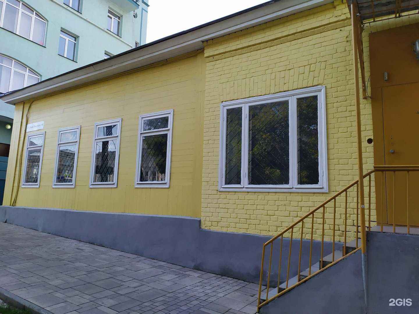 Отзывы на компанию Лимон в Самаре c фото - фотография 2 из 2