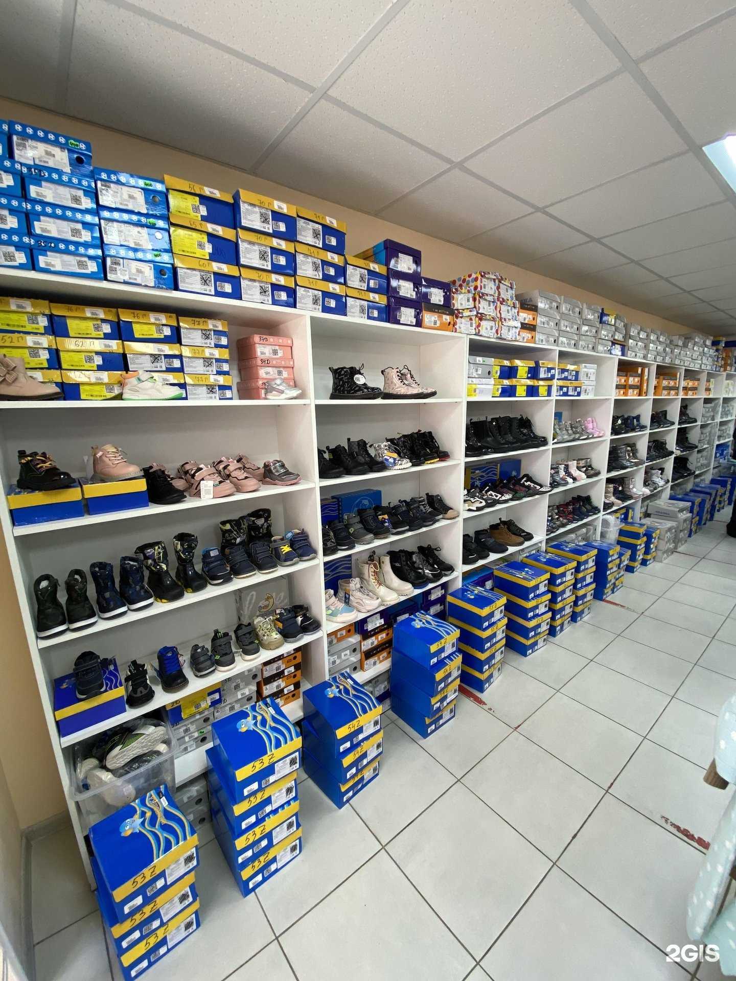 Отзывы на компанию Kids berry в г. Елабуга c фото